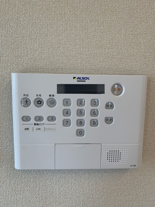 リアン馬場の設備