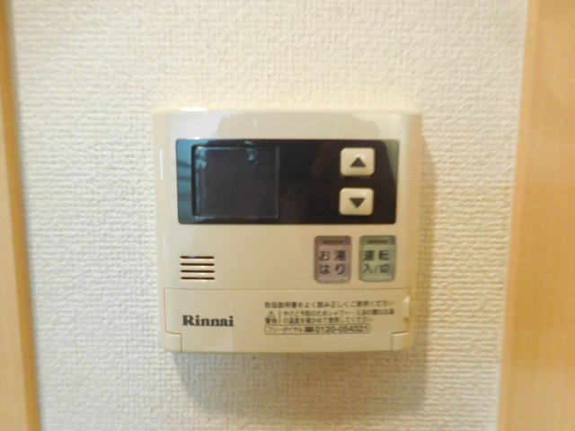 ハイツ東大手の設備