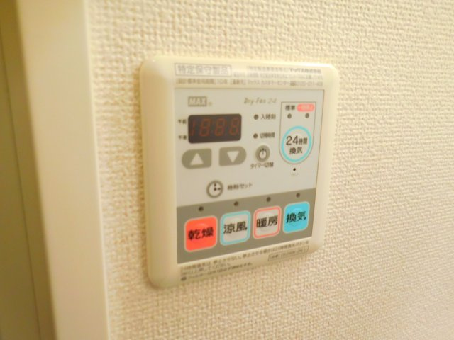 ハイツ東大手の設備