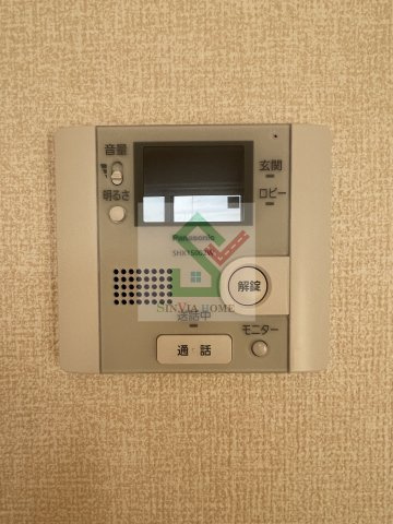 ヴィラグランデのセキュリティ