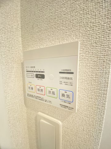 【設備】 | サクラレジェンド　E | 同タイプの部屋となります