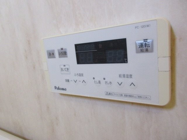 ラ・トゥール の設備
