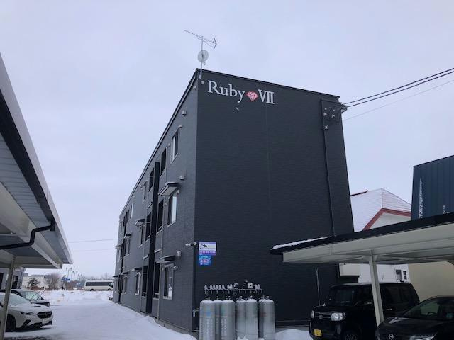 RubyⅦ