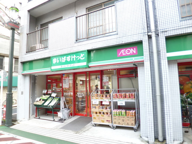 Ｋ－ｃｕｂｅのその他|まいばすけっと
