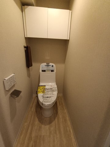 もみじマンション黄金町のトイレ