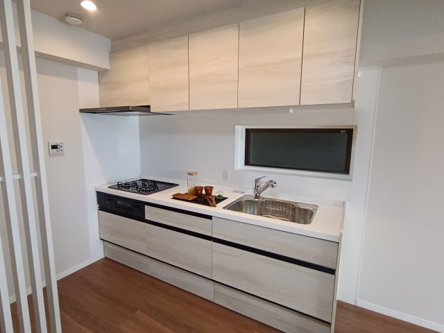 もみじマンション黄金町のキッチン