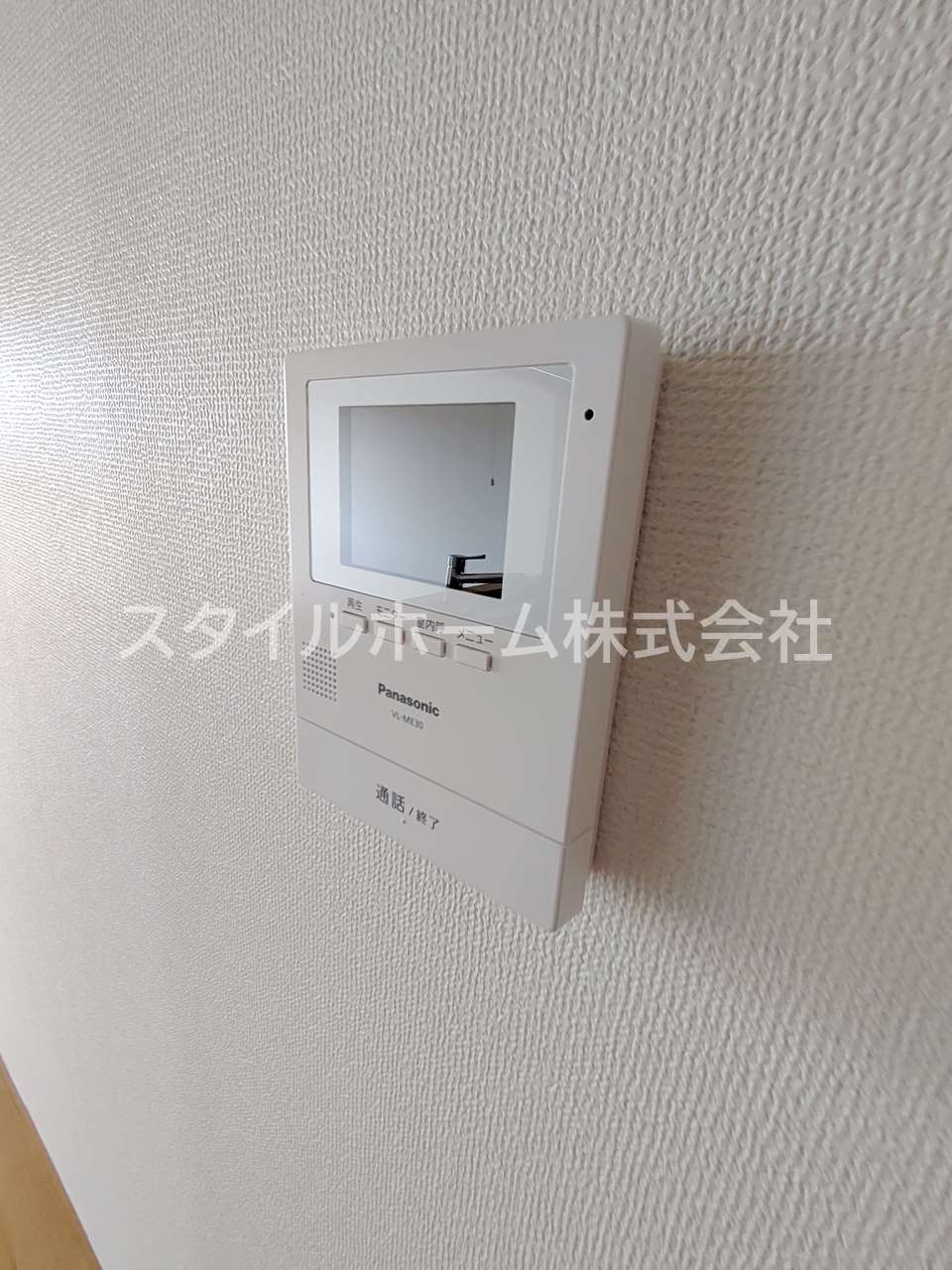 アトランティス川花のセキュリティ|同建物内別部屋の写真です。