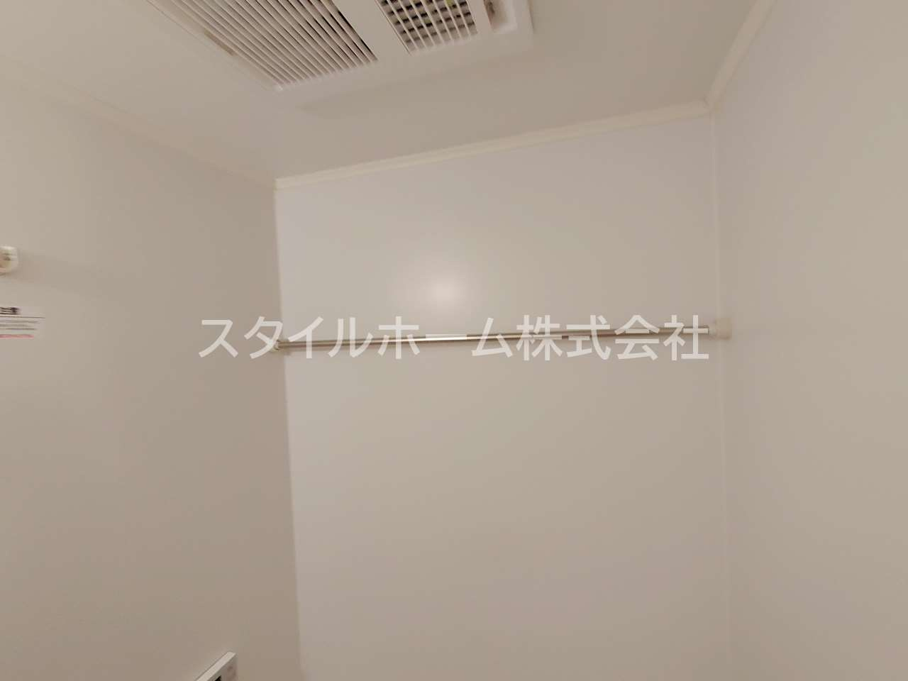アトランティス川花の収納|同建物内別部屋の写真です。