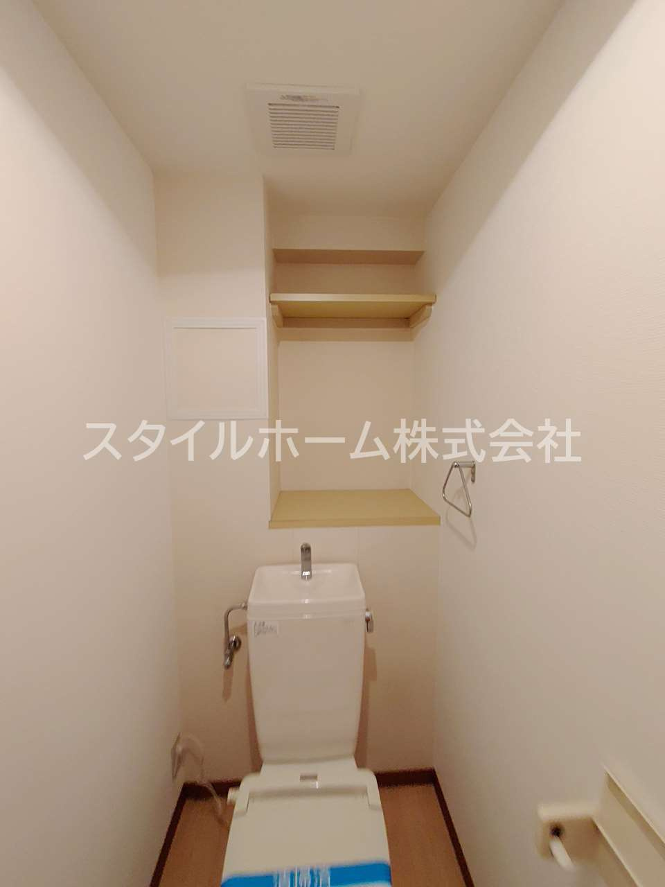 アトランティス川花のトイレ|同建物内別部屋の写真です。