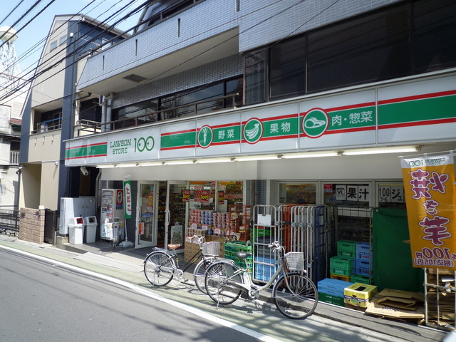 クレインヒルズのその他|ローソンストア１００