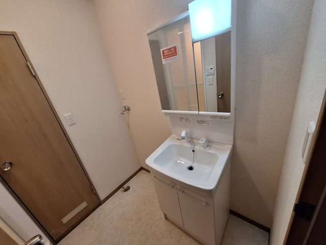 クレインヒルズの洗面所