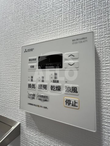 エスリード弁天町クレールの設備|エスリード弁天町クレール　浴室乾燥機
