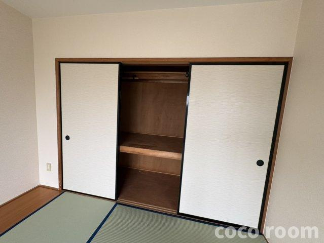 グリーンカネコ の収納