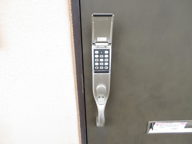 グリーンカネコ のセキュリティ