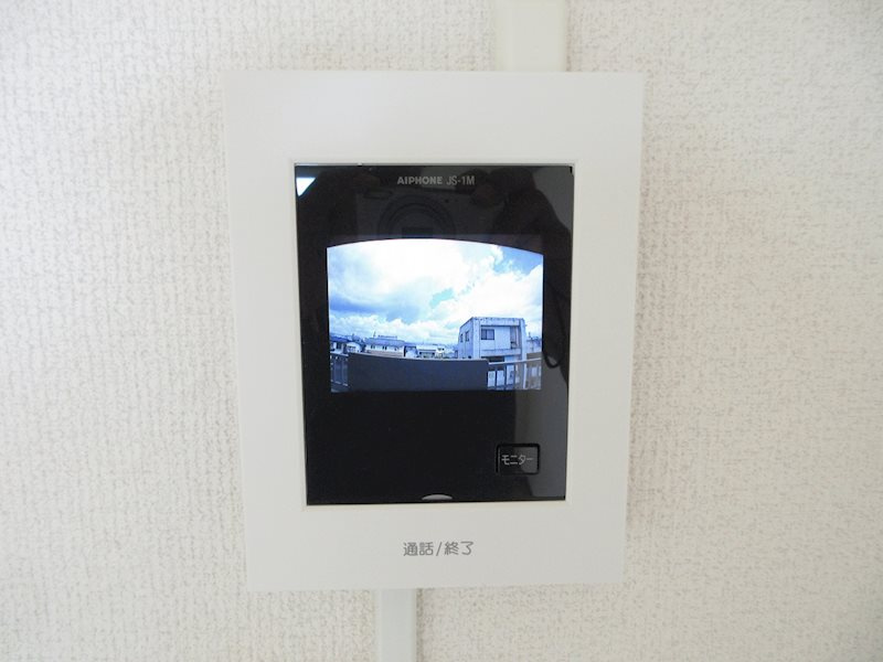 グリーンカネコ のセキュリティ