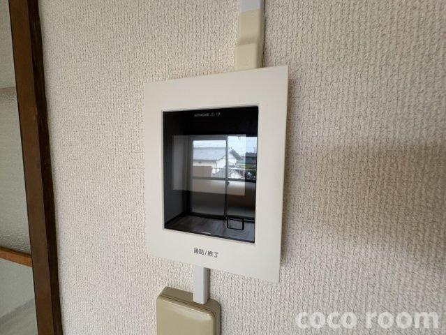 グリーンカネコ のセキュリティ