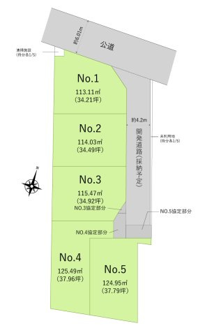 ふじみ野市新田２丁目の売地の土地図|全区画34坪超の開発分譲地　全5区画！
建築条件はありません。お好きなハウスメーカー・工務店で素敵な家を造って下さい。
資料請求やご見学などお気軽にお問い合わせください。

