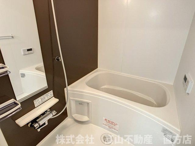 直方市大字感田のアパートの浴室