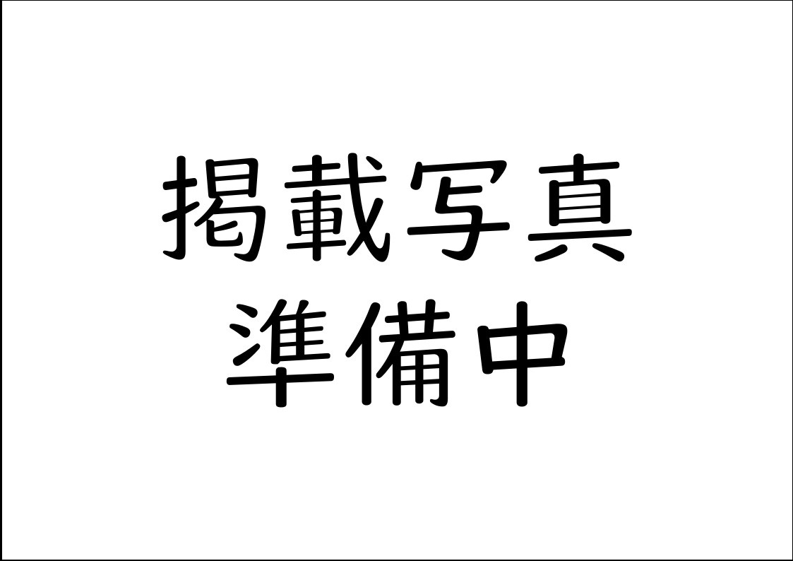 港区正徳町６丁目土地のその他|写真準備中