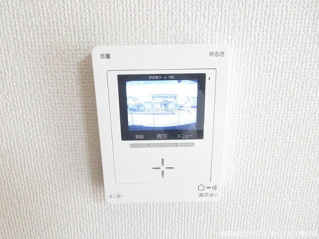ラピスグラン のセキュリティ