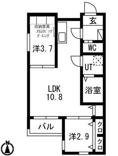 【間取り】 | ilusion道徳(イルシオンドウトク)
