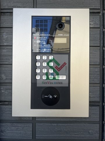 ウィングランデのその他共用部分