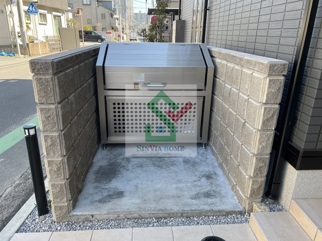 ウィングランデのその他