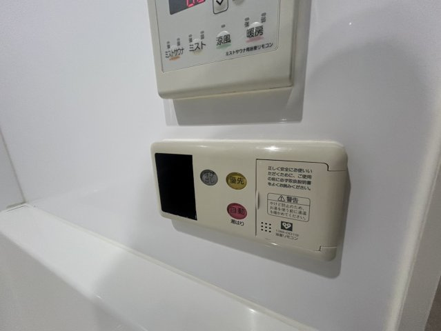 アーデン京町堀イーストの設備