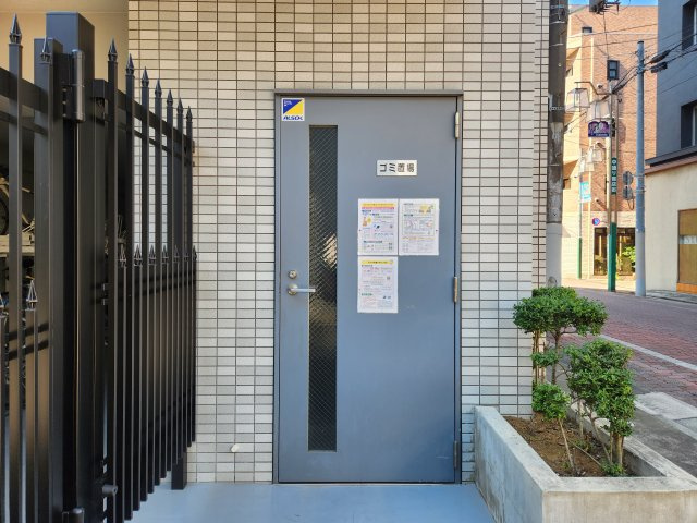 CORVAL亀有のその他共用部分
