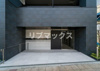 【その他】ガーラ・ステーション横浜三ツ沢 