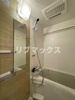【浴室】ガーラ・ステーション横浜三ツ沢 