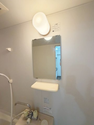 ハイツライラックのその他