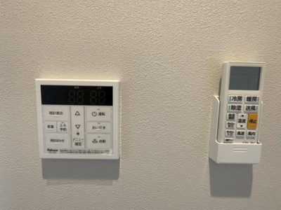 【設備】 | パティオ駕与丁公園　★プライスホームなら仲介手数料が0円です！★