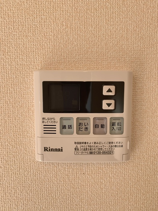 リヴィエールの設備
