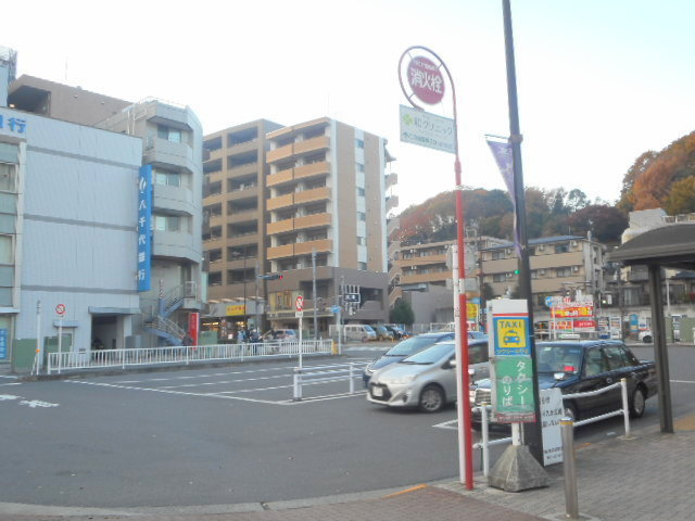 リバーヒルズのその他|鶴川駅