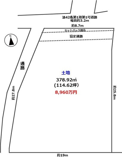 明石市大蔵町　土地の土地図