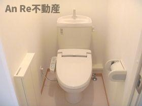 プリンシパル東川口のトイレ
