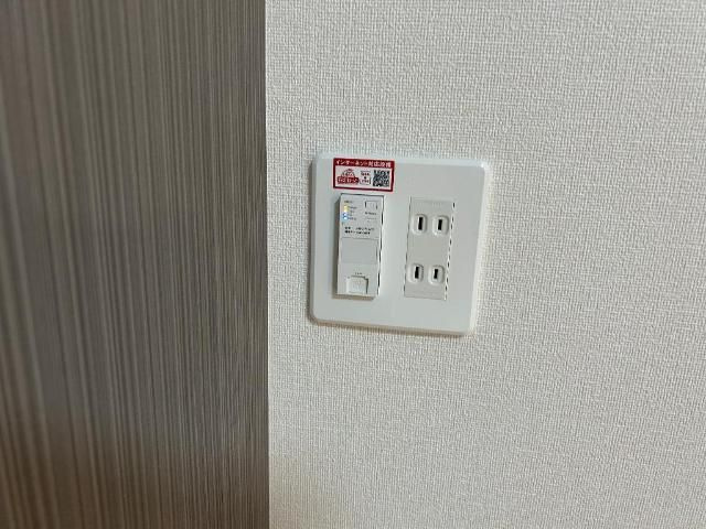 【設備】 | グリシーナコルガンテ