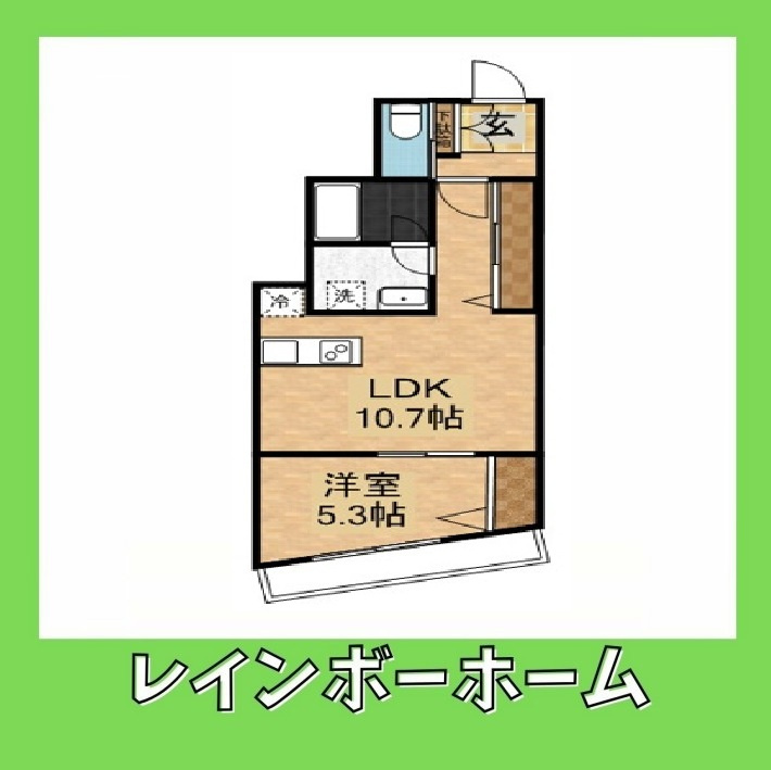 特典：仲介手数料が50％OFFです‼の間取り