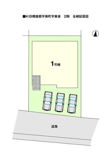 糟屋郡宇美町宇美東３丁目の新築一戸建の区画図