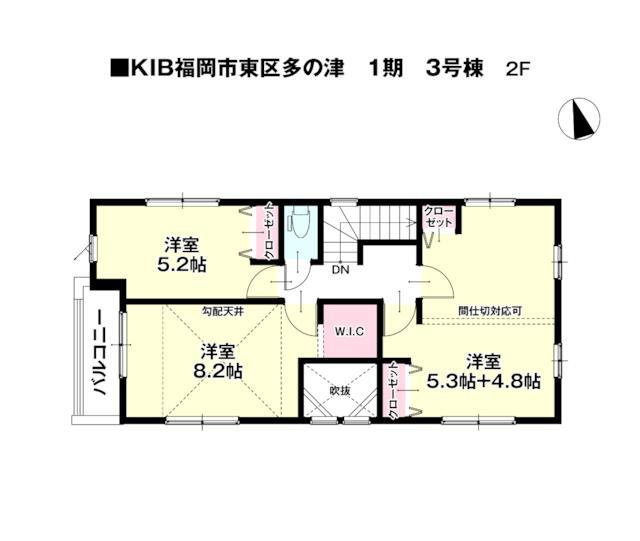 福岡市東区多の津５丁目の新築一戸建の間取り