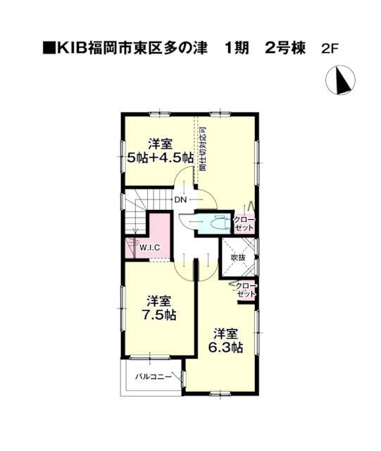 福岡市東区多の津５丁目の新築一戸建の間取り