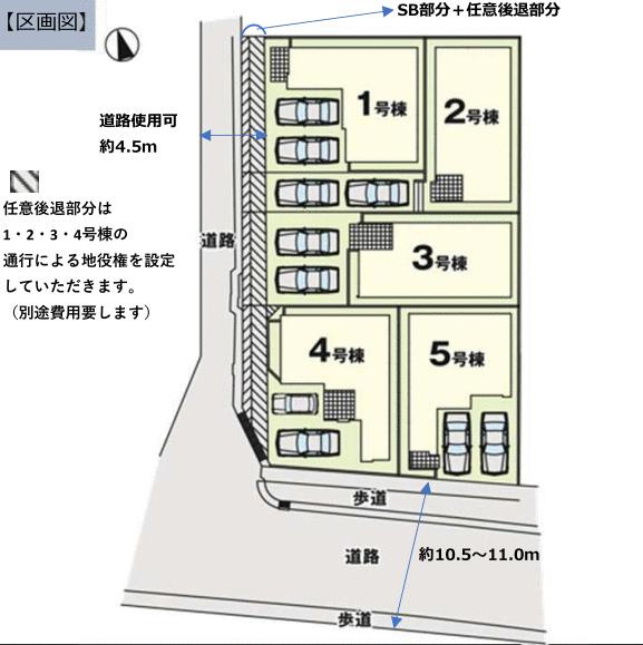 福岡市東区多の津５丁目の新築一戸建の区画図