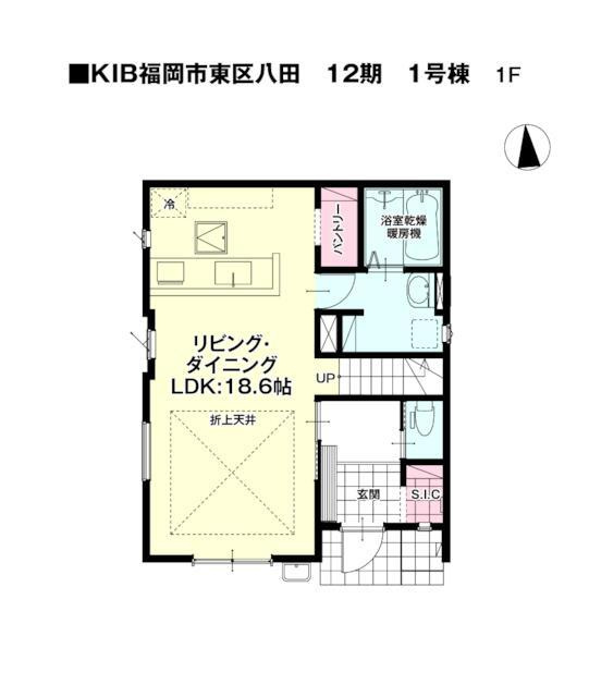 福岡市東区八田３丁目の新築一戸建の間取り