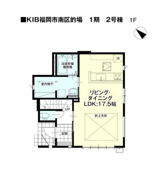 福岡市南区的場１丁目の新築一戸建の間取り