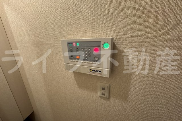 コンフォートガーデンのセキュリティ