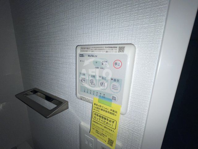 エスリード阿波座プライムコートの設備|エスリード阿波座プライムコート　浴室乾燥機