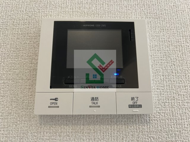 ウィングランデのセキュリティ
