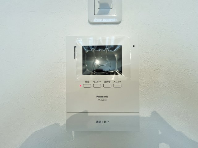 ライオンズマンション豊島園|【床暖房】
空気を汚さずに足元から暖かい床暖房が標準装備です 小さなお子様にも安心の暖房設備です