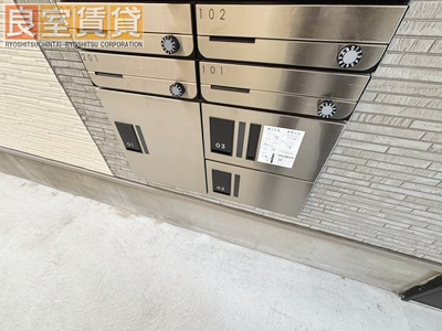 【その他共用部分】 | Delica本笠寺(デリカモトカサデラ)